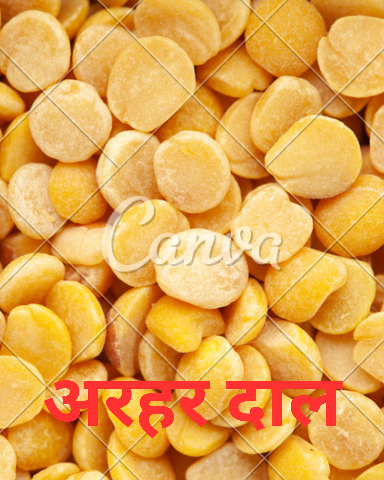 ARHAR DAL